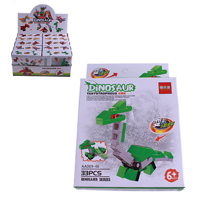 ZAB/KLOCKI DINOZAUR Kpl.33elem. AA069-46 (10)
