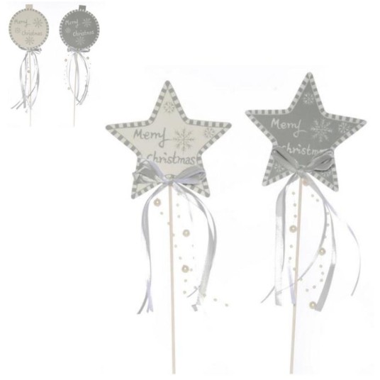 BOŻ/KOŁO MERRY CHRISTMAS NA PIKU wys.34,5cm -zdjęcie numer 1