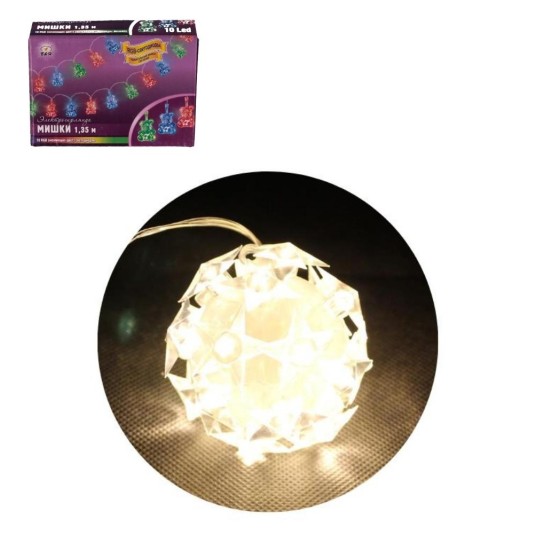 BOŻ/KULA LED na baterie W PUDEŁKU śr.7cm (200) -zdjęcie numer 1