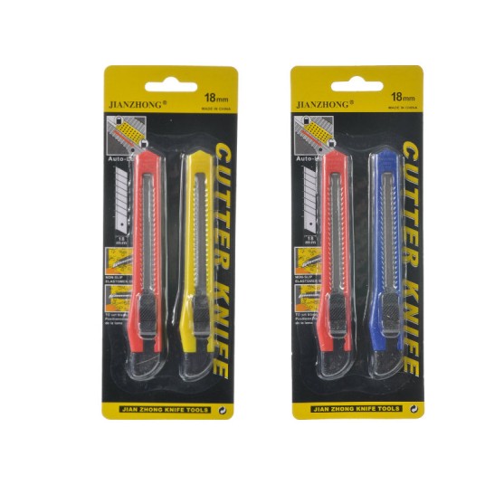NRZ/NÓŻ DO TAPET Średni Kpl.2szt. 18mm.(56/896) -zdjęcie numer 1
