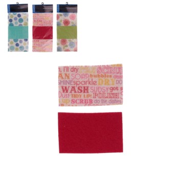 AGD/CZYŚCIK, ZMYWAK Kpl.3szt. wym.15*10cm. (288)