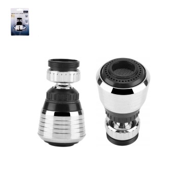 AGD/KOŃCÓWKA SREBNA NA KRAN (500)