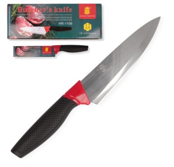 AGD/NÓŻ KUCHENY STALOWY UCHWYT PCV 28cm. (12/240)