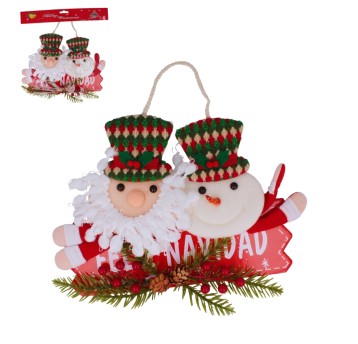 BOŻ/OZDOBA B/N do ZAWIESZENIA DUŻA (12/240)