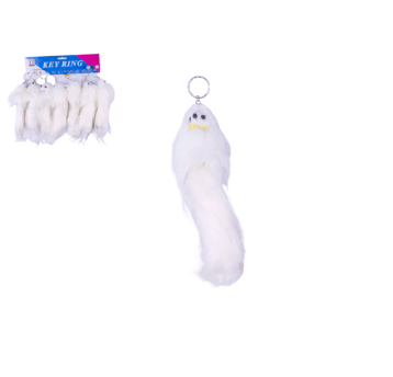 BRELOK DO KLUCZY, PRZYWIESZKA " BIAŁY LIS " (12)