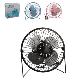 ELE/WIATRAK,WENTYLATOR USB METALOWY BiG (45)