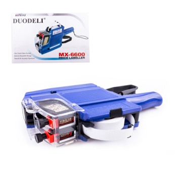 METKOWNICA DWURZĘDOWA (25) *BR*