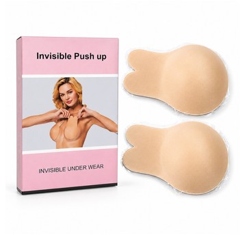 NAKLEJKA INVISIBLE PUSH UP (10/120)