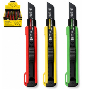 NRZ/NÓŻ DO TAPET PCV+ METAL 16cm. (30/480)