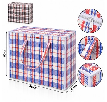 TOR/TORBA NA ZAKUPY MOCNA Z JUTY 65x60x25cm (100)